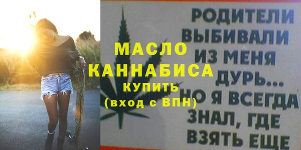 винт Котовск