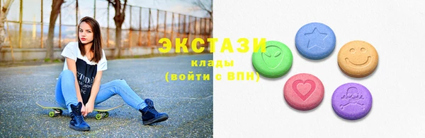 СК Алексеевка