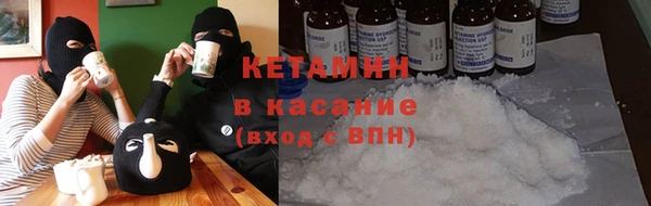 PSILOCYBIN Алзамай