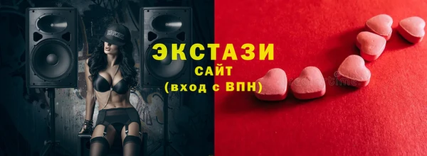 СК Алексеевка