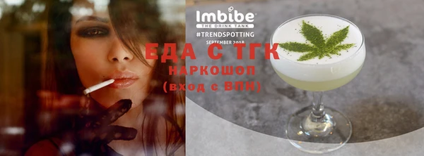 кокс Ростов