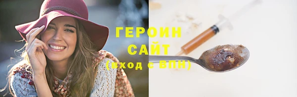марки lsd Лабытнанги