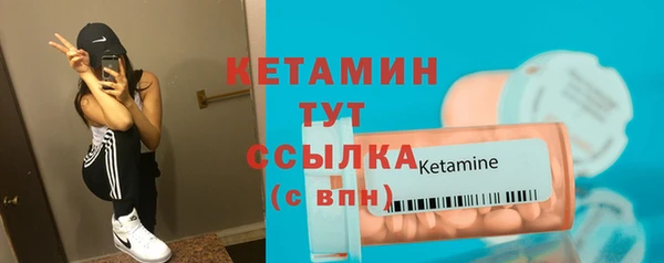 круглые Рославль
