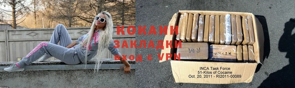 СК Кохма