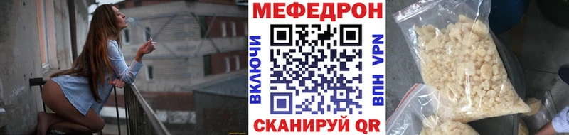 нарко площадка телеграм Переславль-Залесский МЕФ VHQ