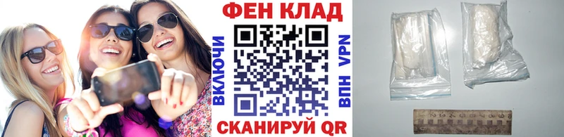 Первитин мет  мориарти как зайти  Переславль-Залесский 