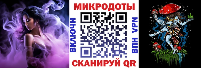 Галлюциногенные грибы Cubensis  Переславль-Залесский 