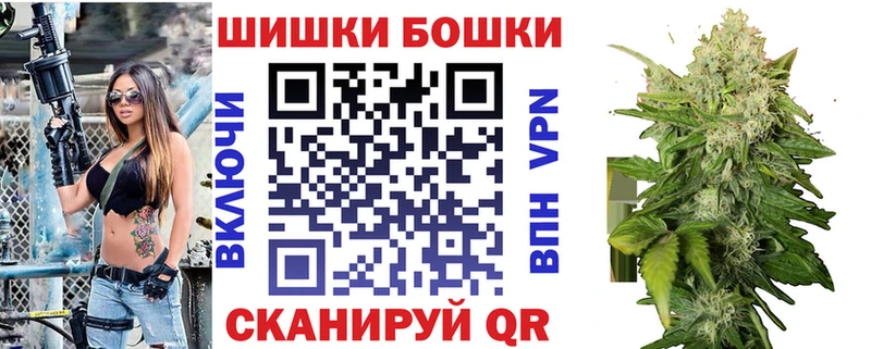 Бошки марихуана ГИДРОПОН Переславль-Залесский
